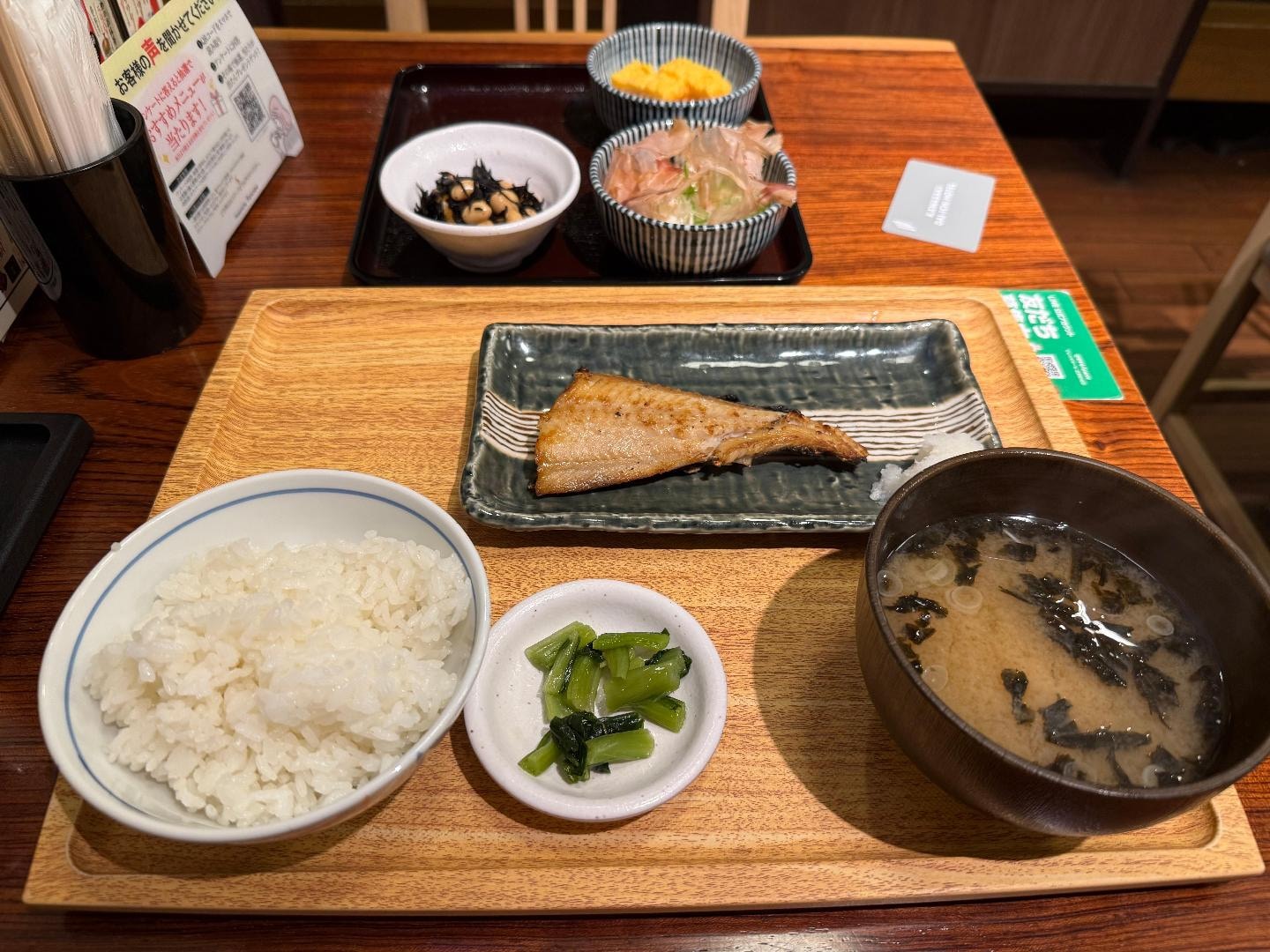 BAB5CF0B-661F-4A15-B320-7D9B957073D3.jpeg