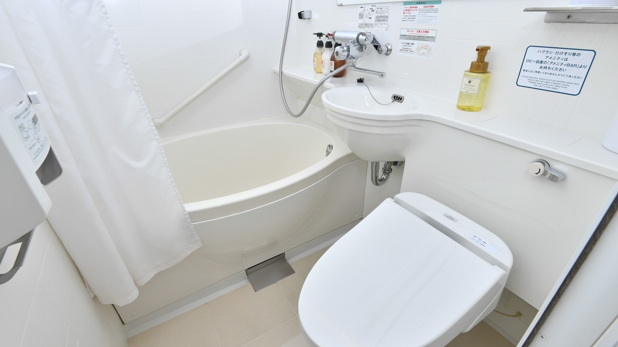 Ruang kamar mandi yang menenangkan