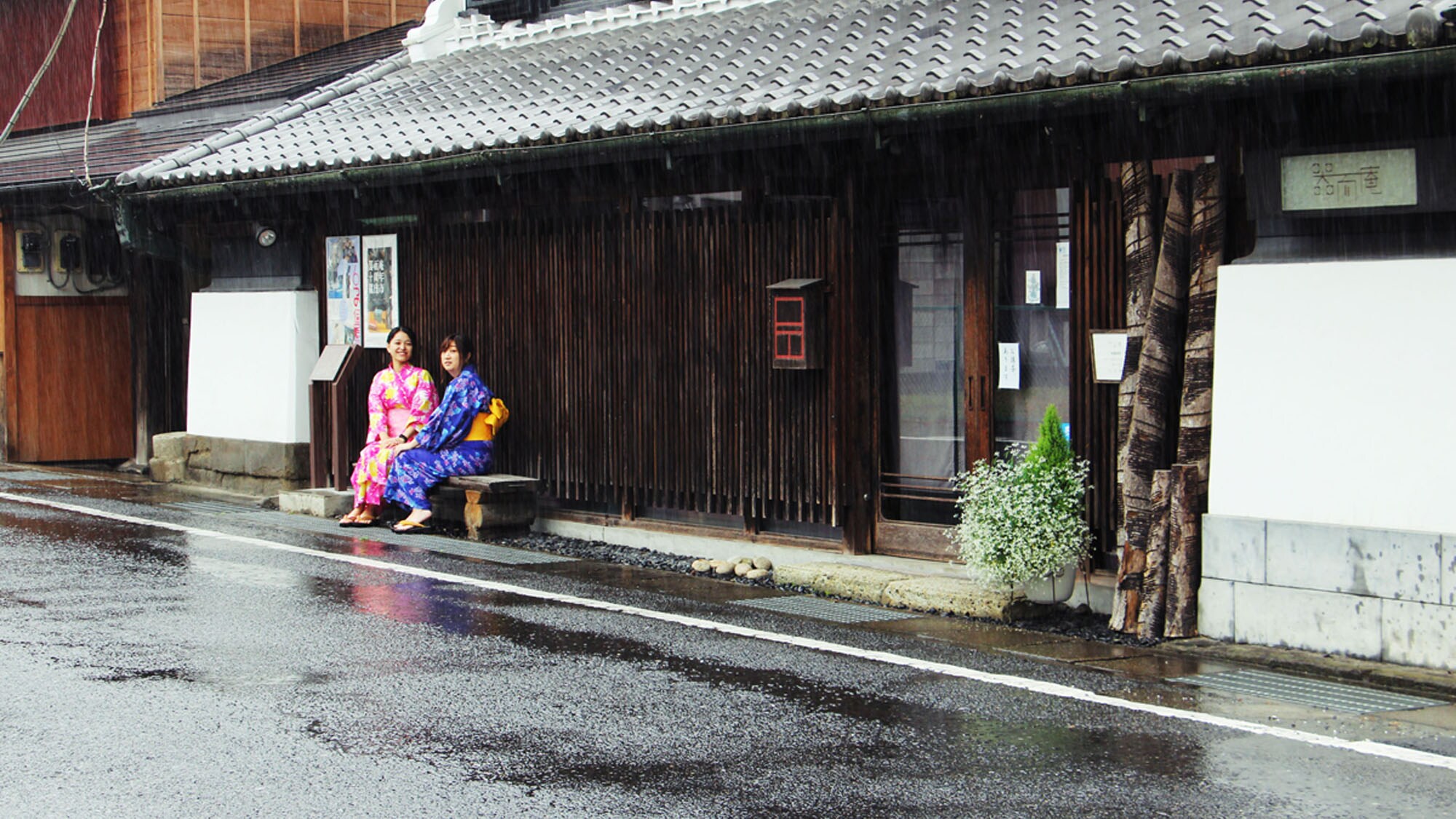 #Enjoy a relaxing time in the atmospheric streets of Daigo Town