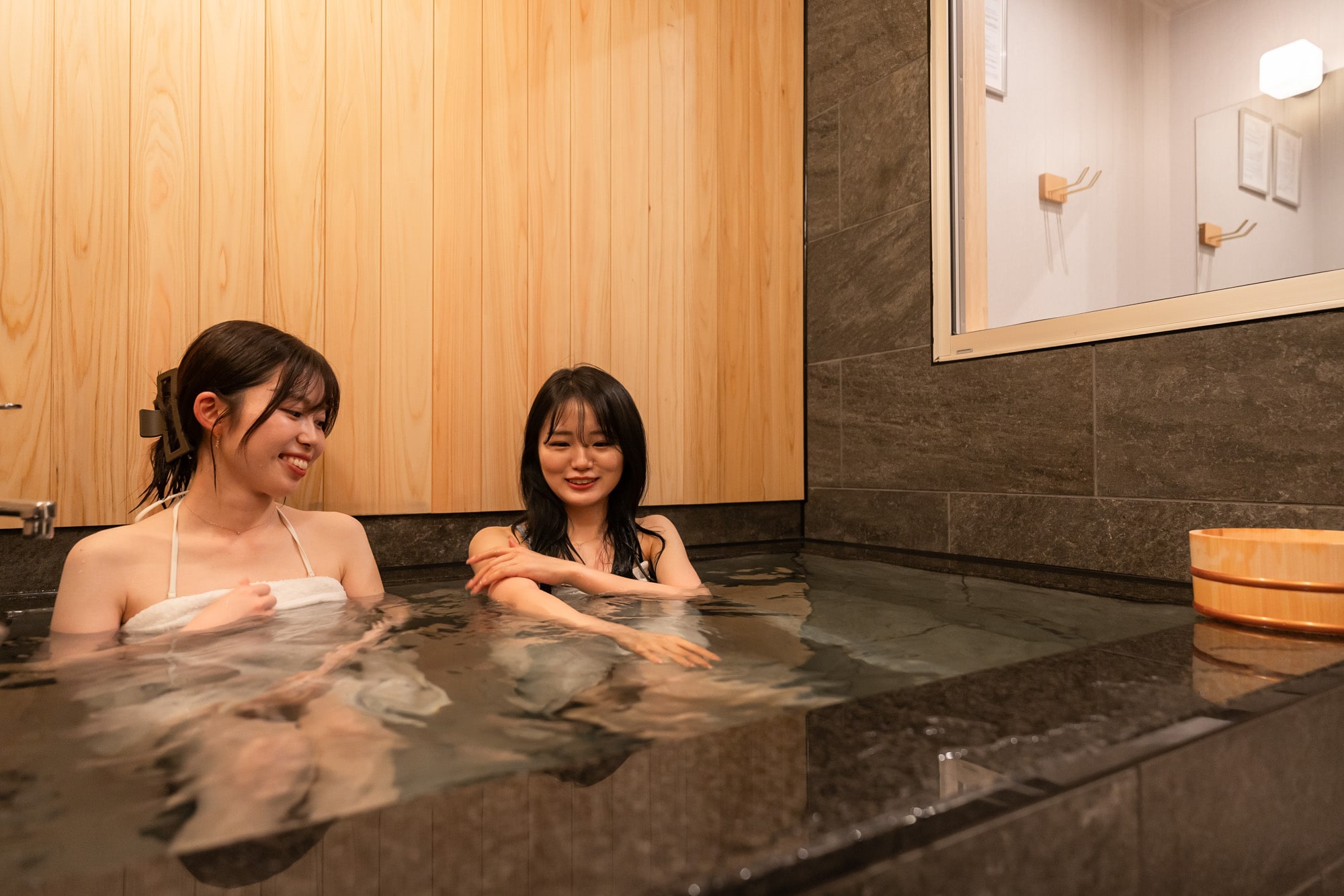 hot spring
