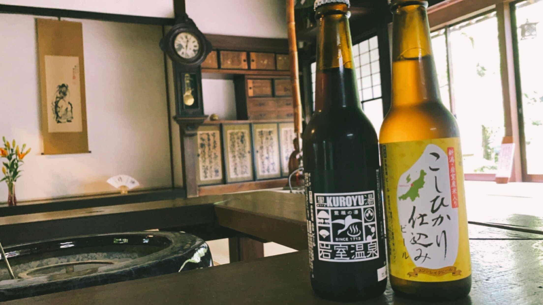 天鵝湖啤酒