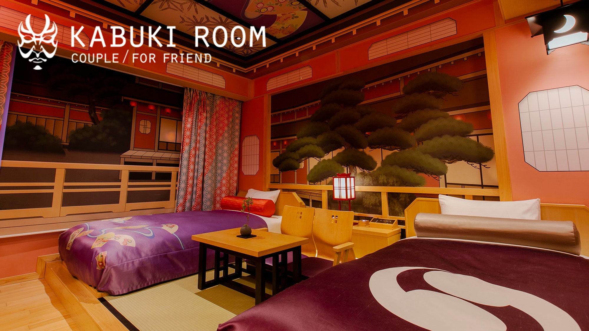 [Kabuki Room-Pine] 23 sqm / wide single bed (110 cm width & times; 2 units) (C) SHOCHIKU