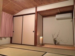 Japanese-style room