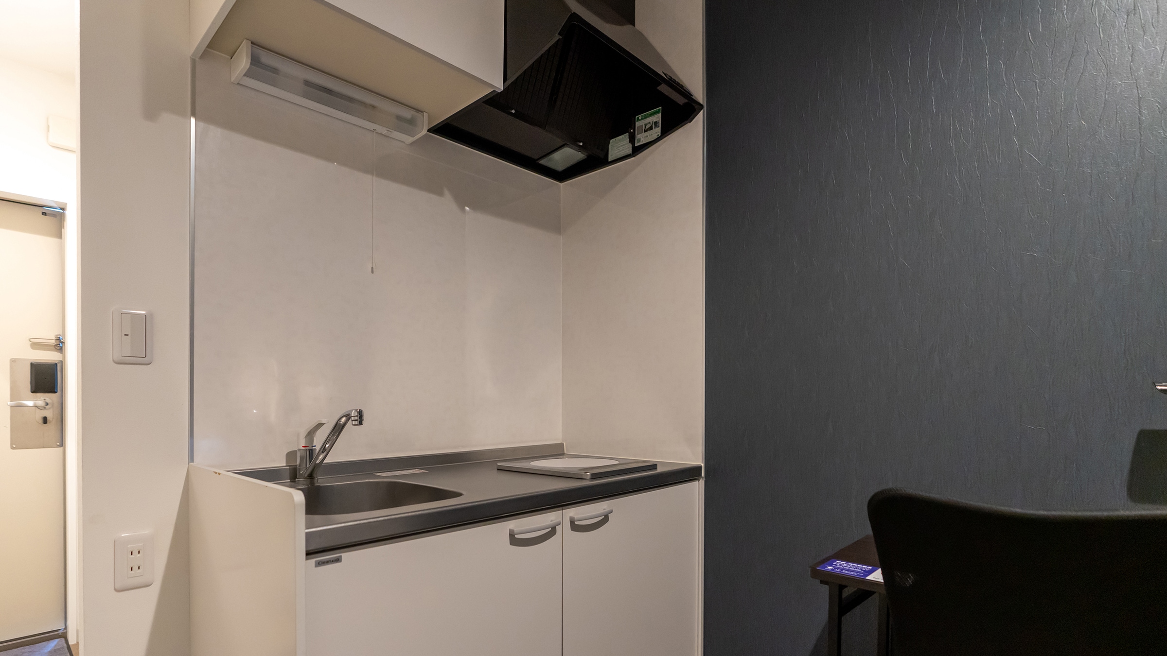[Non-smoking] Double room with kitchenette_kitchen