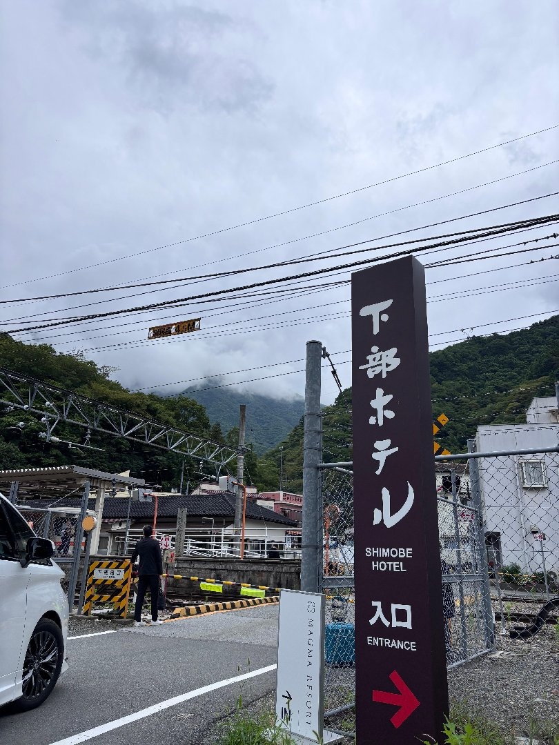 1C3493CA-EB39-47DE-BE3C-EAD445E7A7C5.jpeg