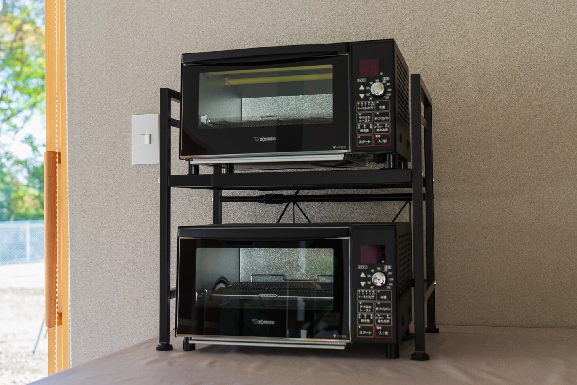 Toaster (lounge corner)