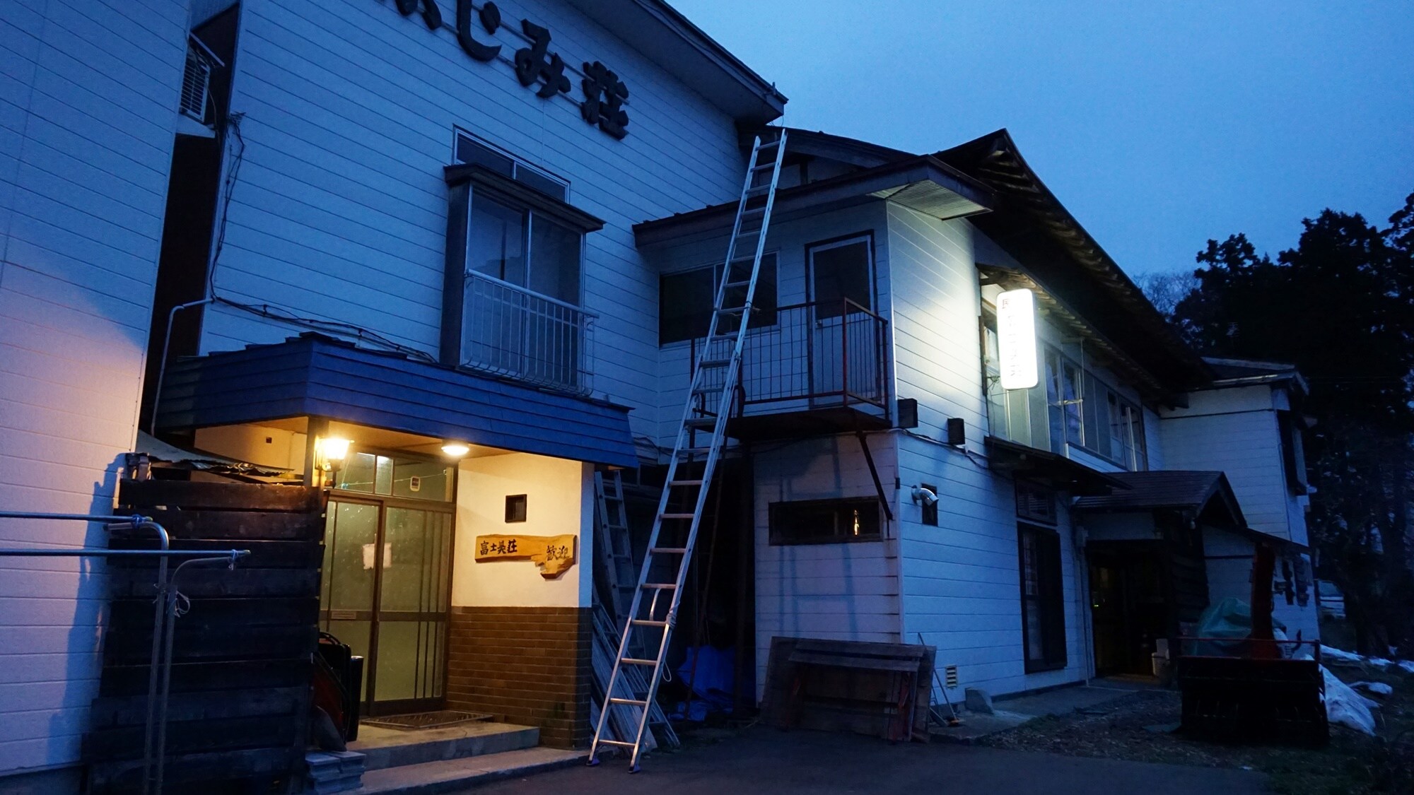 *Exterior／Let's enjoy a drink at this izakaya-style guesthouse♪