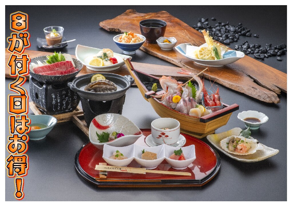 ・【전복 코스 이미지】 생선회, 와규 스키야키, 전복 스테이크의 코스. 제철의 맛을 즐겨 주세요. 