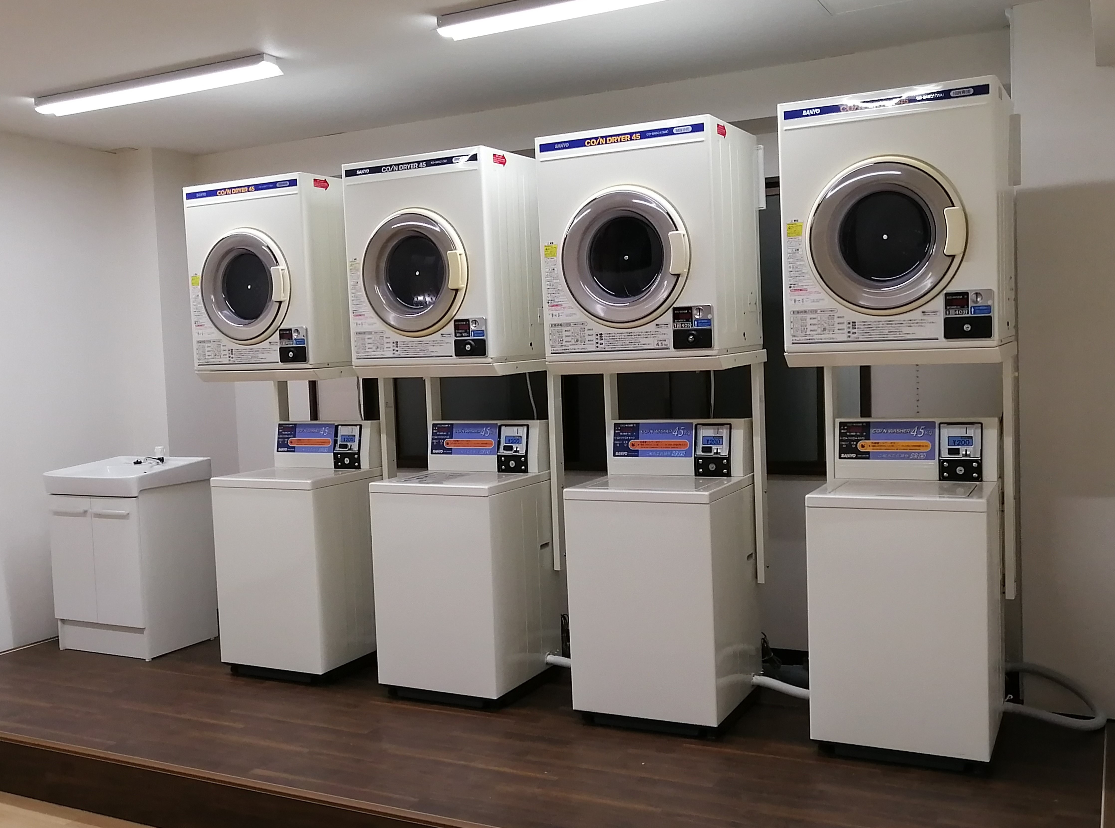 內部投幣式洗衣機