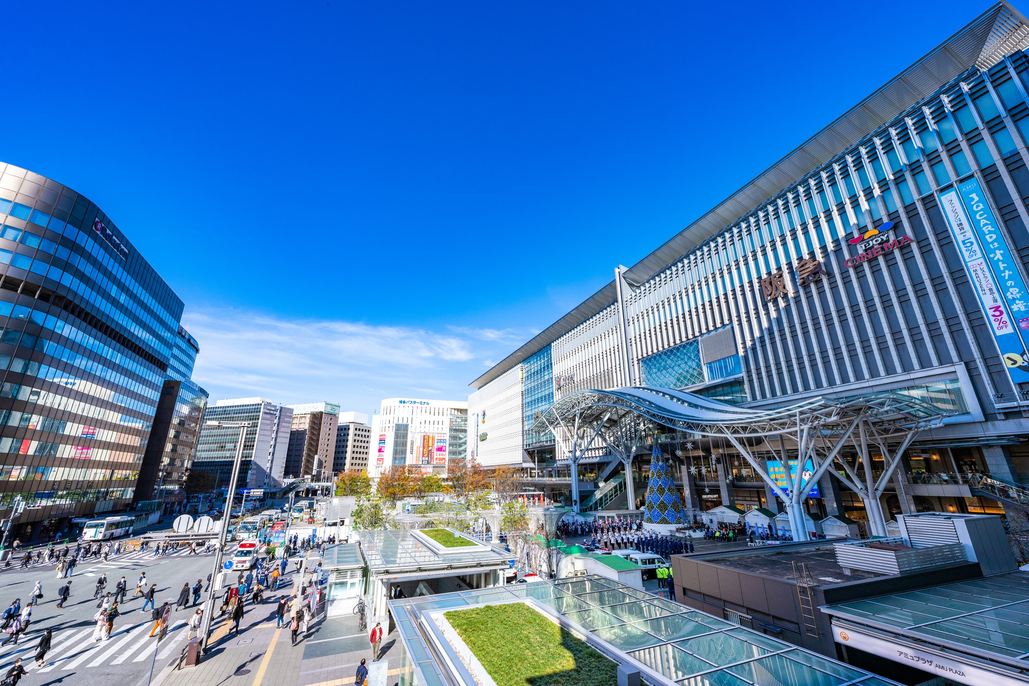 Hakata Station