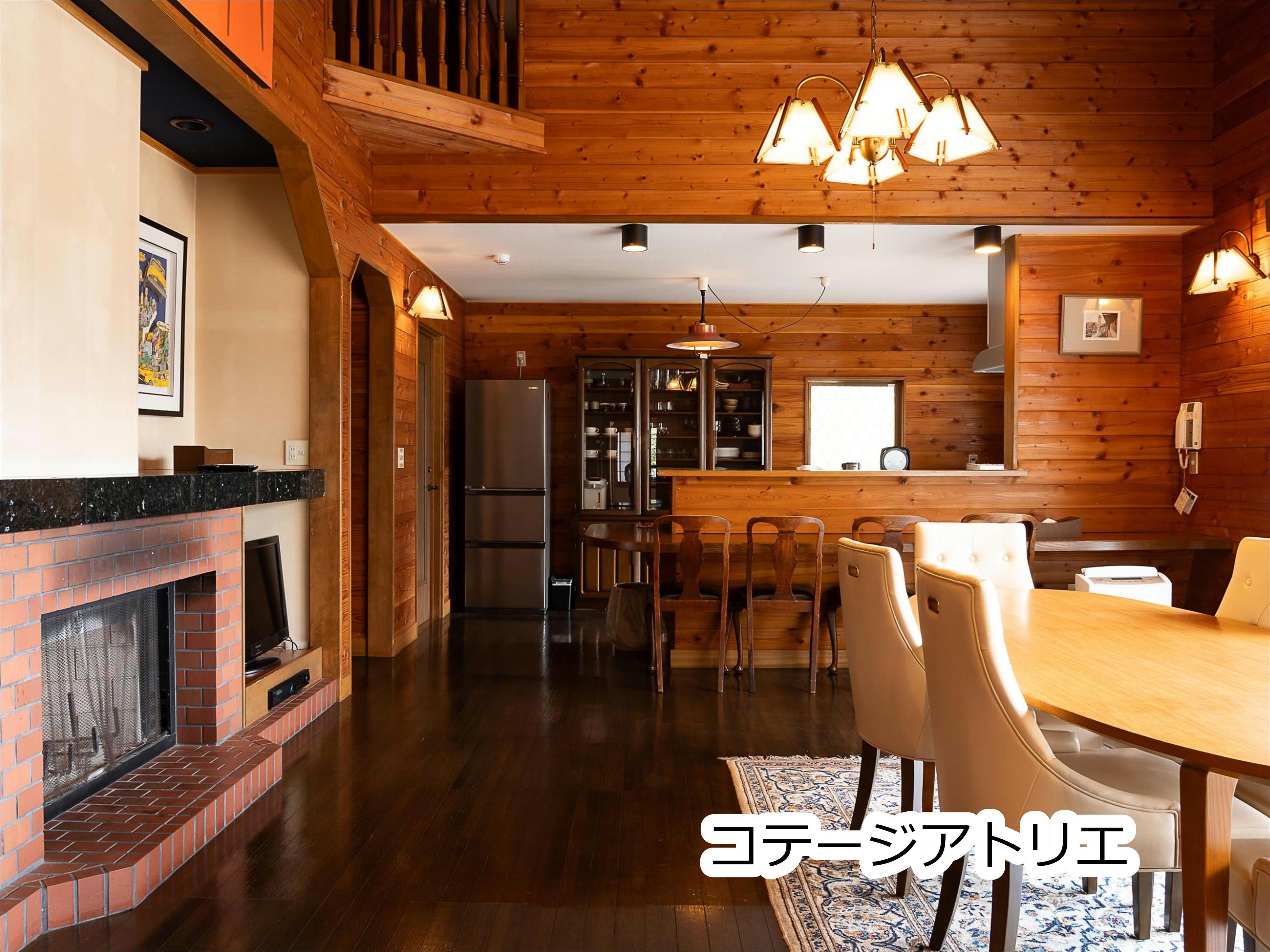 Cottage Atelier Living Room