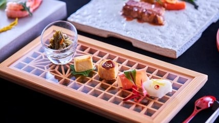[TAKUMI Kaiseki]