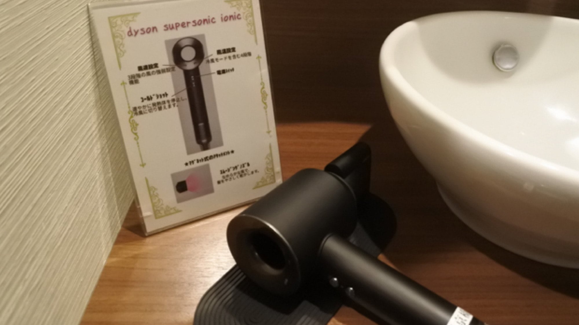 ☆ 戴森烘干机 / 高级房 26/36 平方米而已 ☆