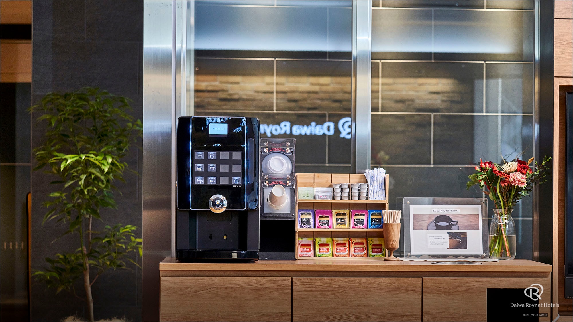 Đồ uống chào mừng