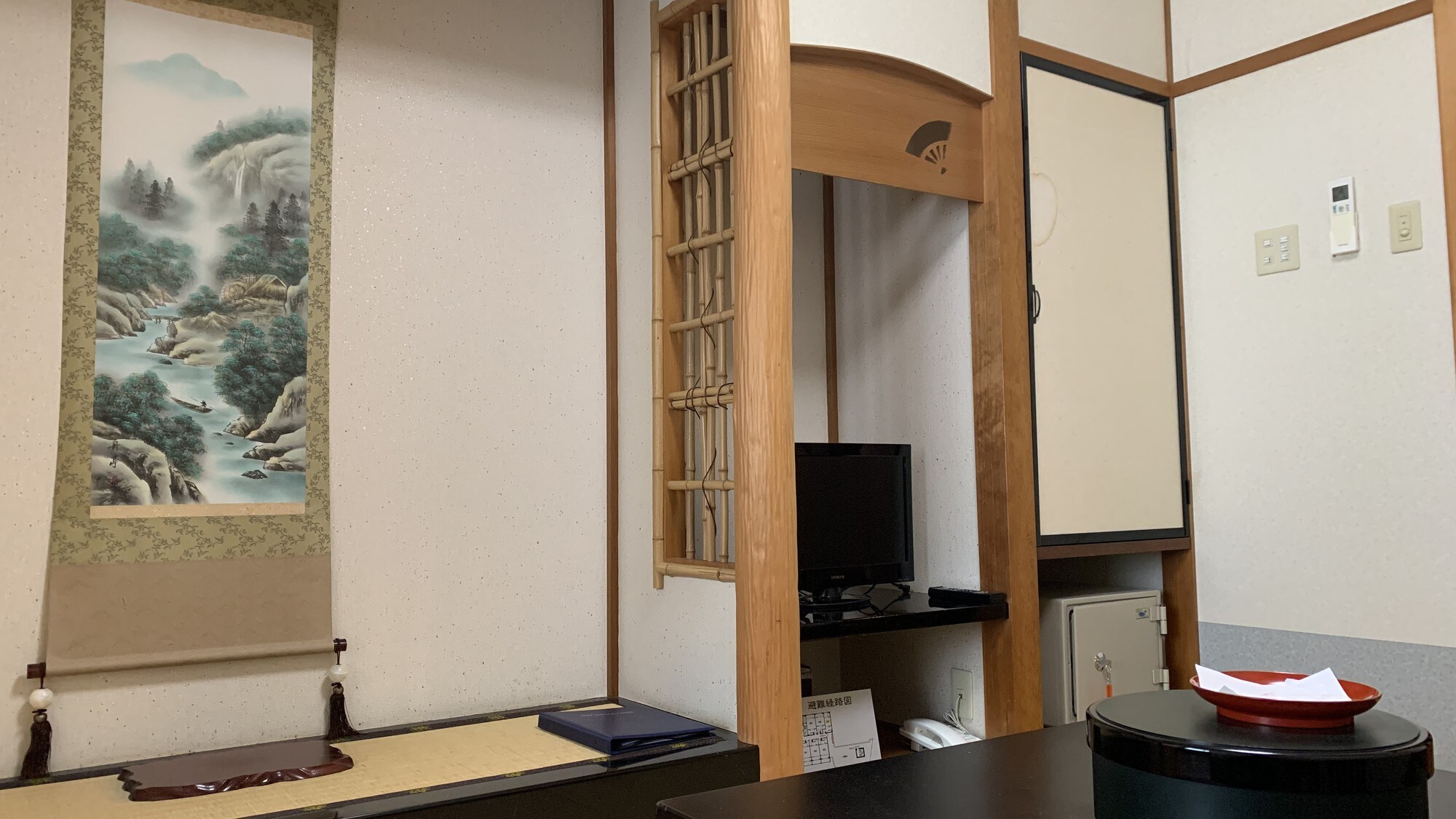 客房示例
