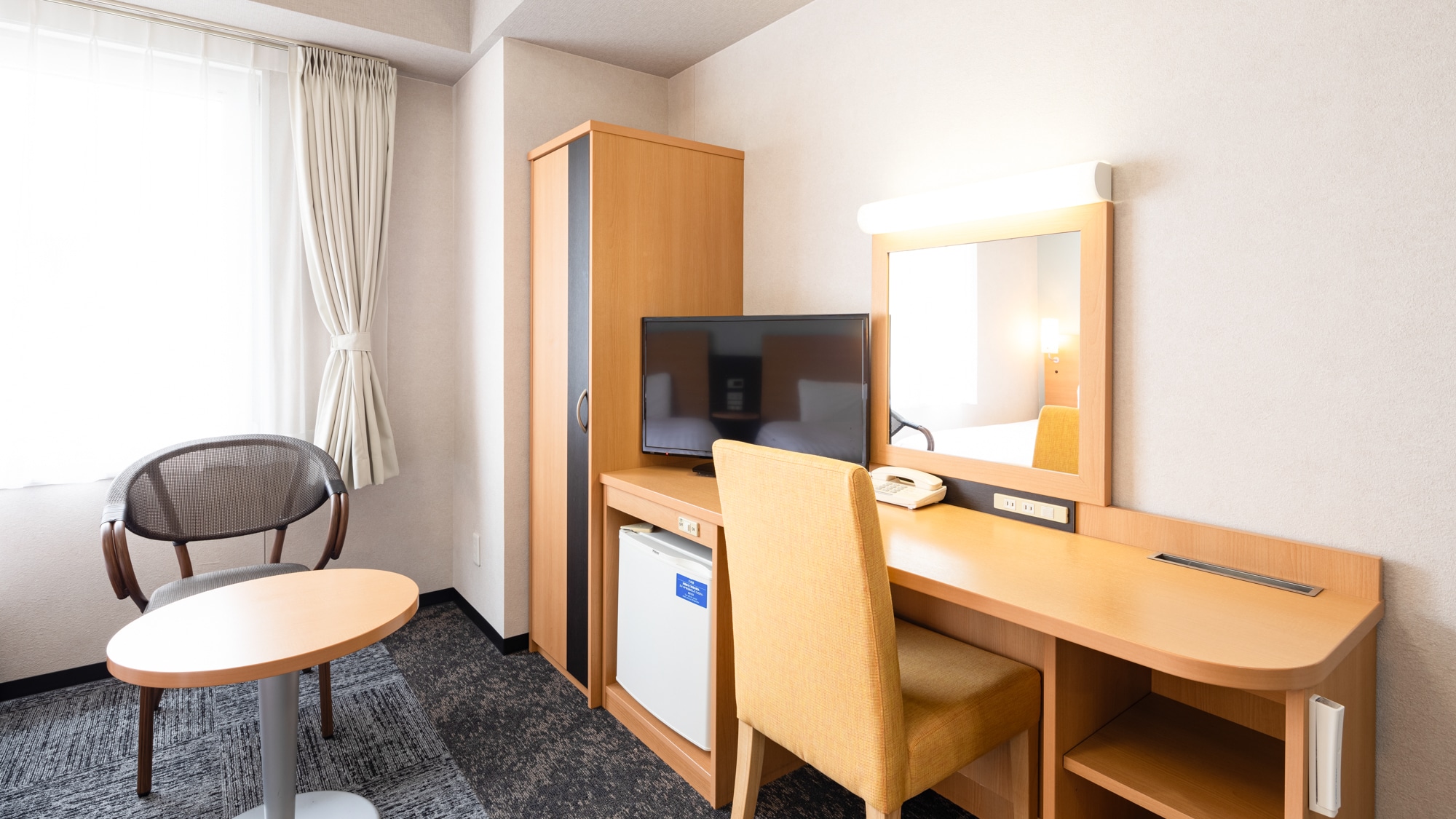 [Twin Economy] Example of a guest room