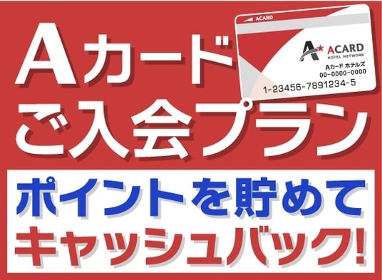 A 카드