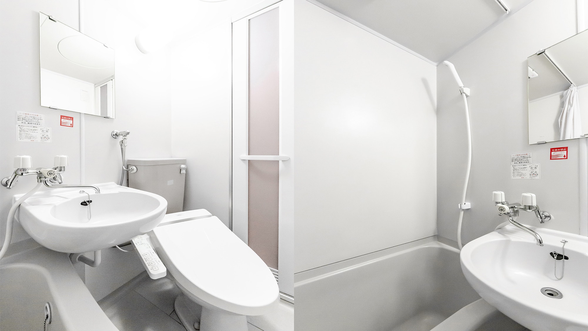 ・ [Example of unit bath] The interior is simple and has a calm atmosphere.