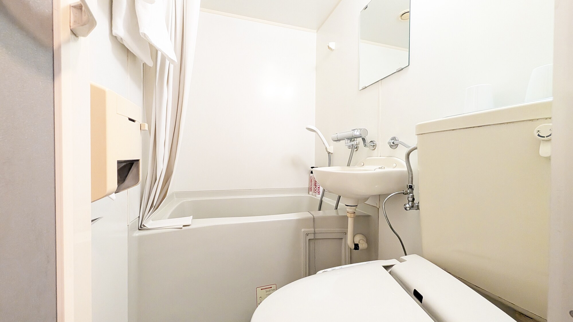 Tất cả các phòng đều có phòng tắm riêng