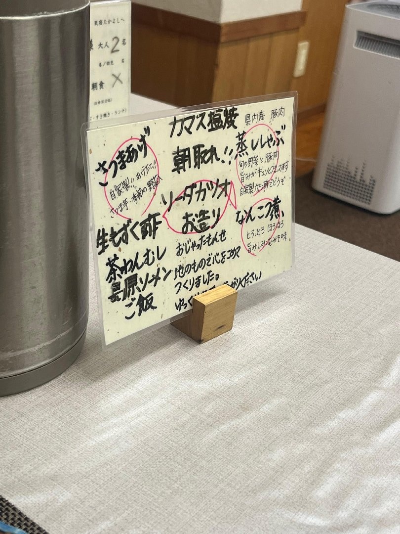IMG_2417.jpeg