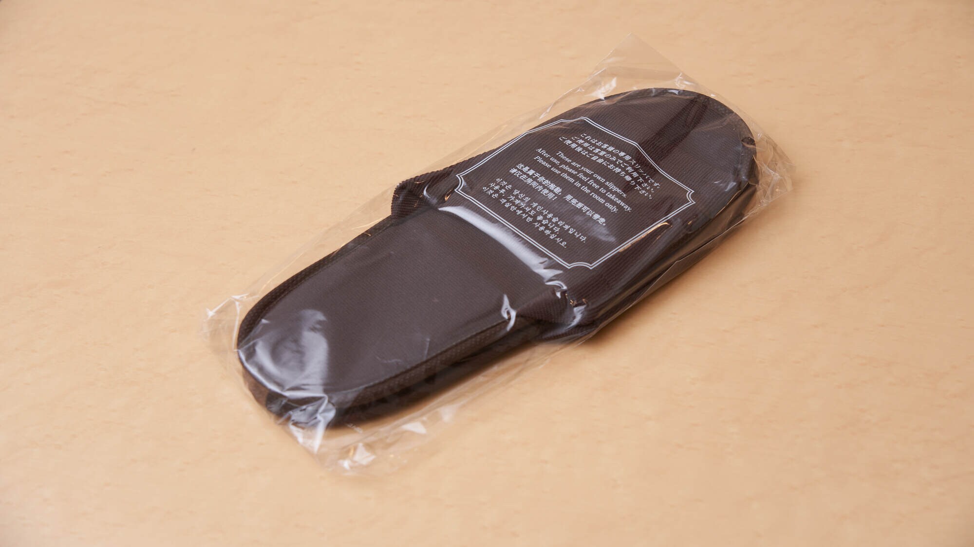 Disposable slippers