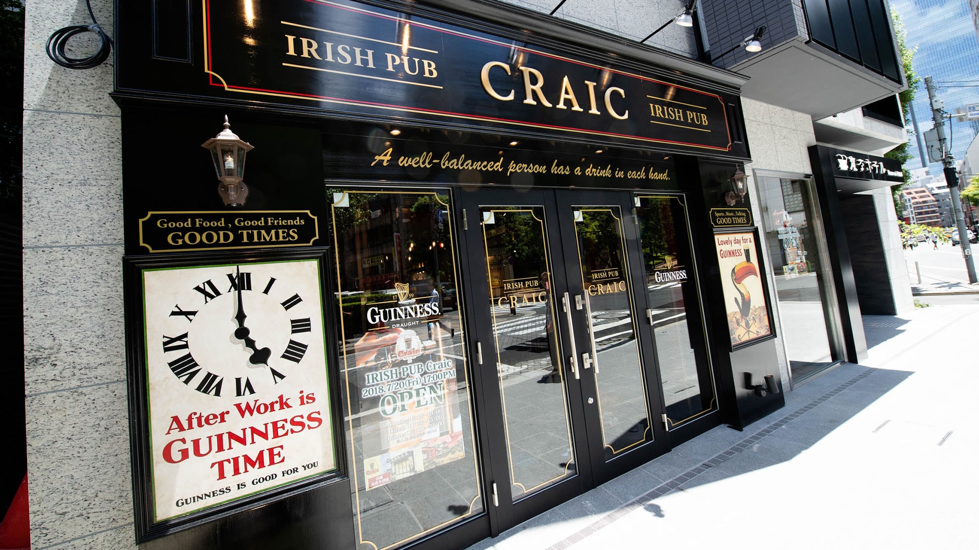 아이리쉬 펍 레스토랑 : 「CRAIC(크랙)」