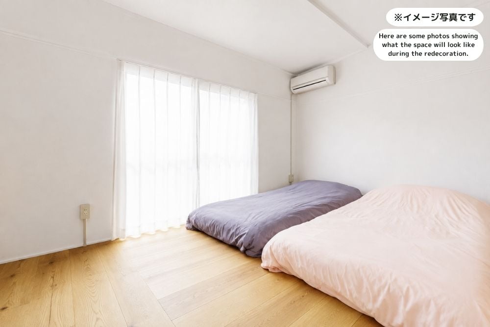 Image photo | Bedroom 2