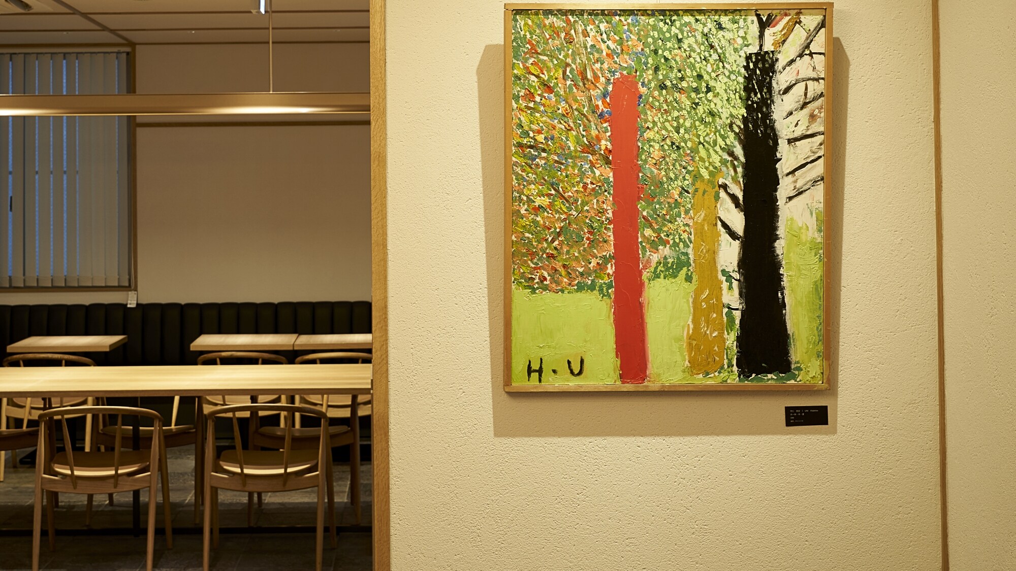 Lobby workspace image