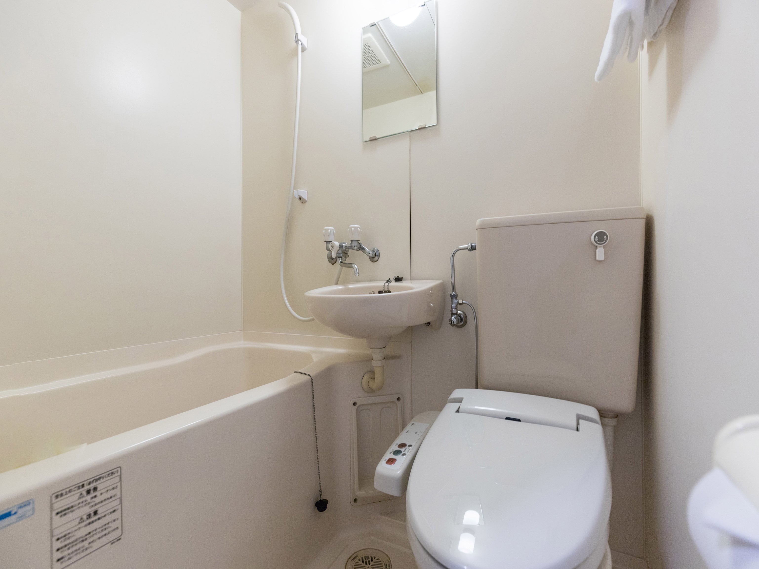 Single Room Bathroom