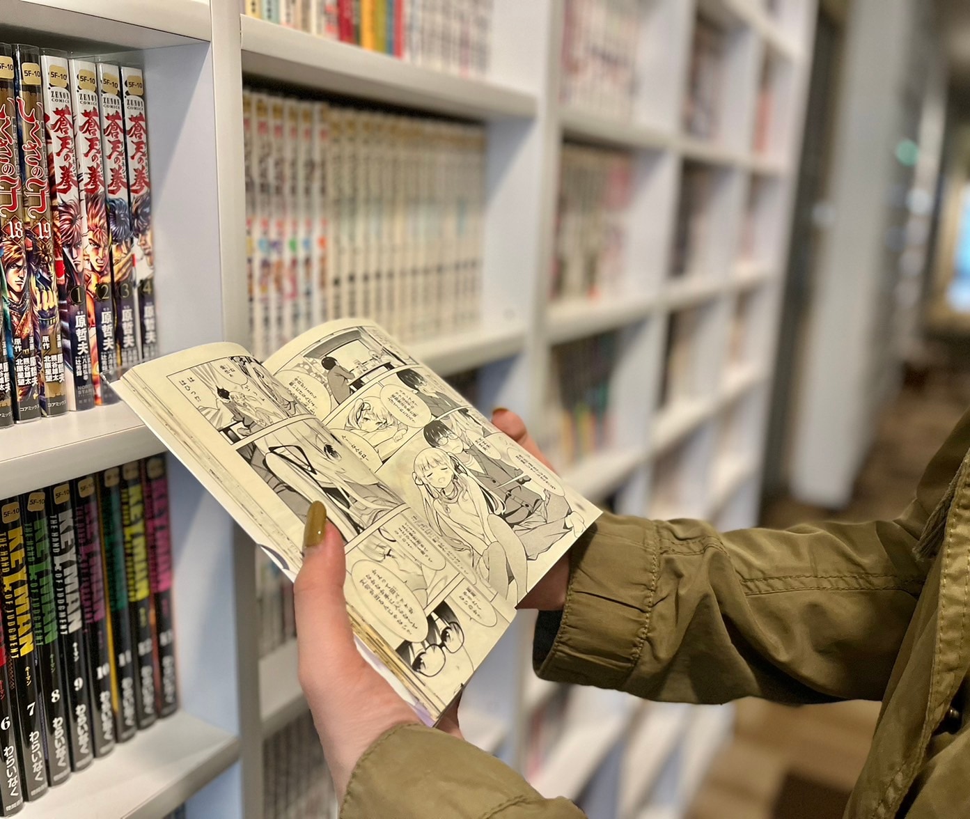 You can read as many manga as you like in your room.