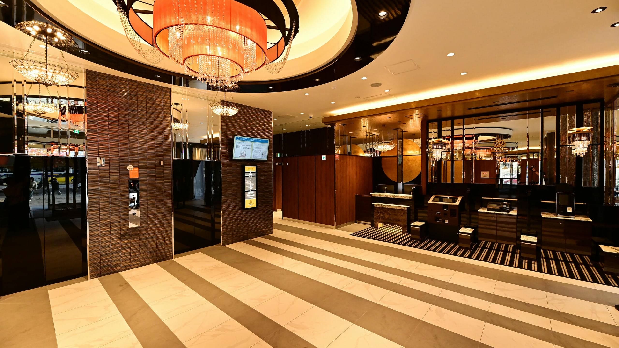 Building Lobby