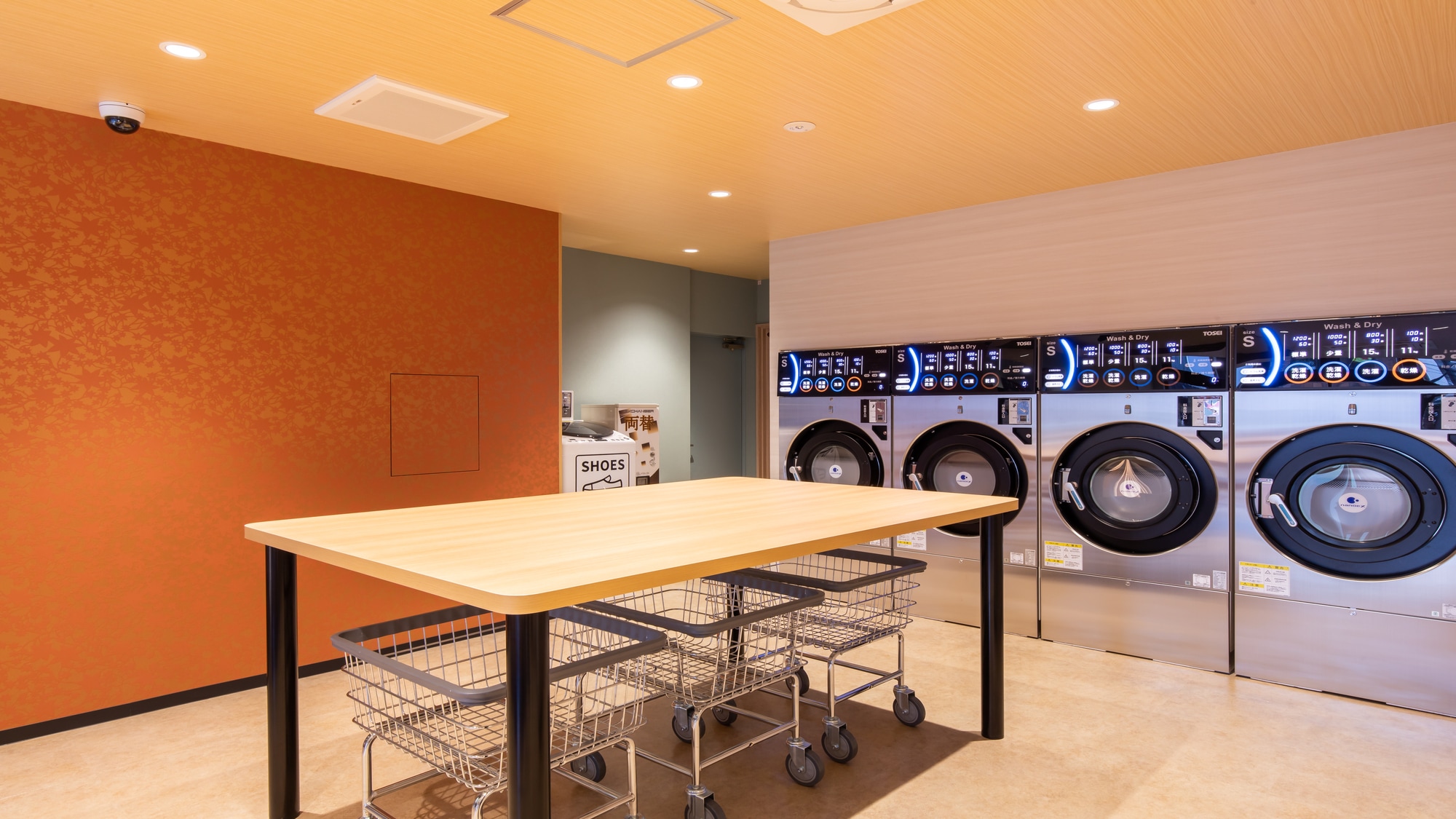 laundry cafe