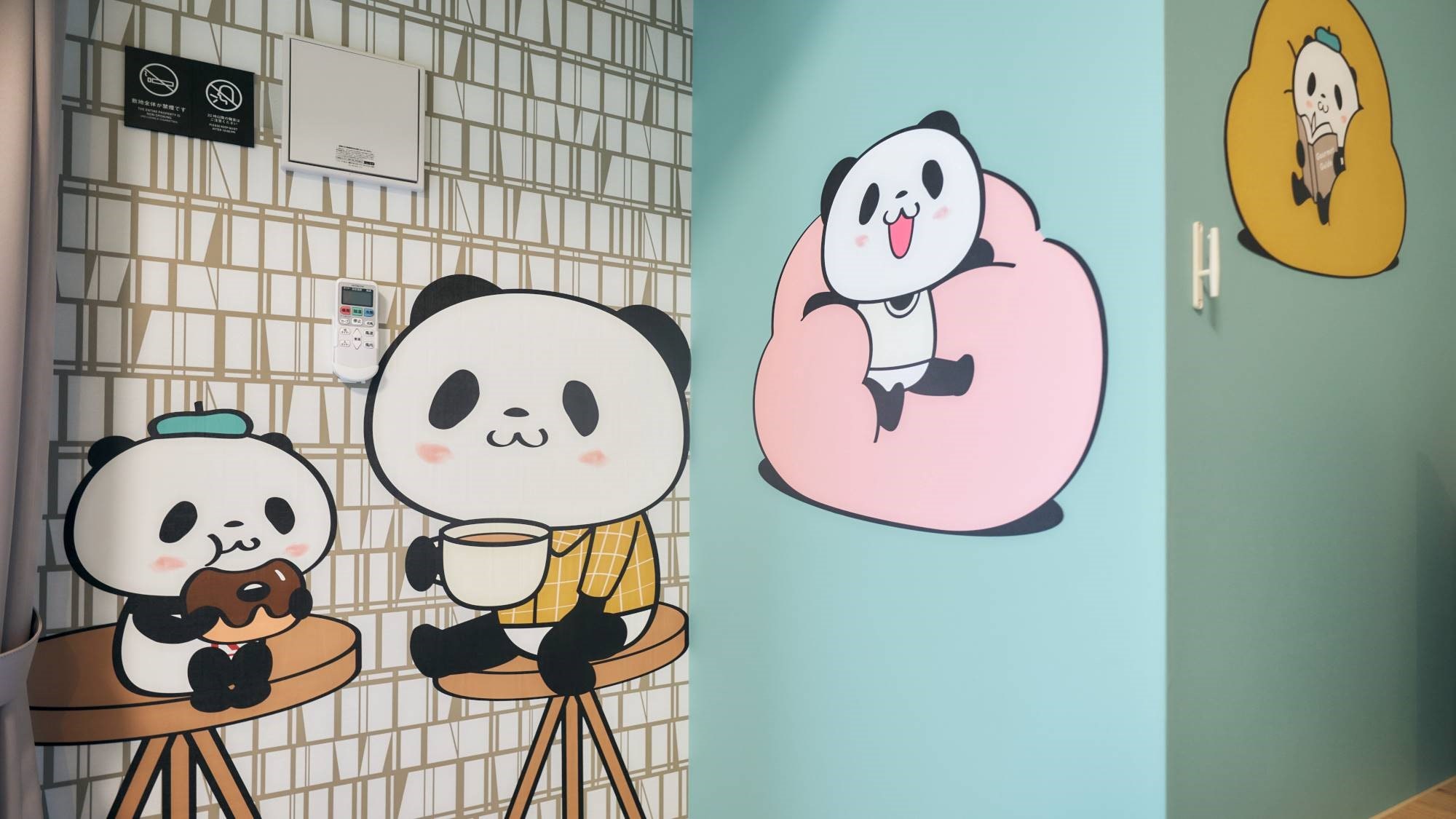 Shopping panda room * Guest room design