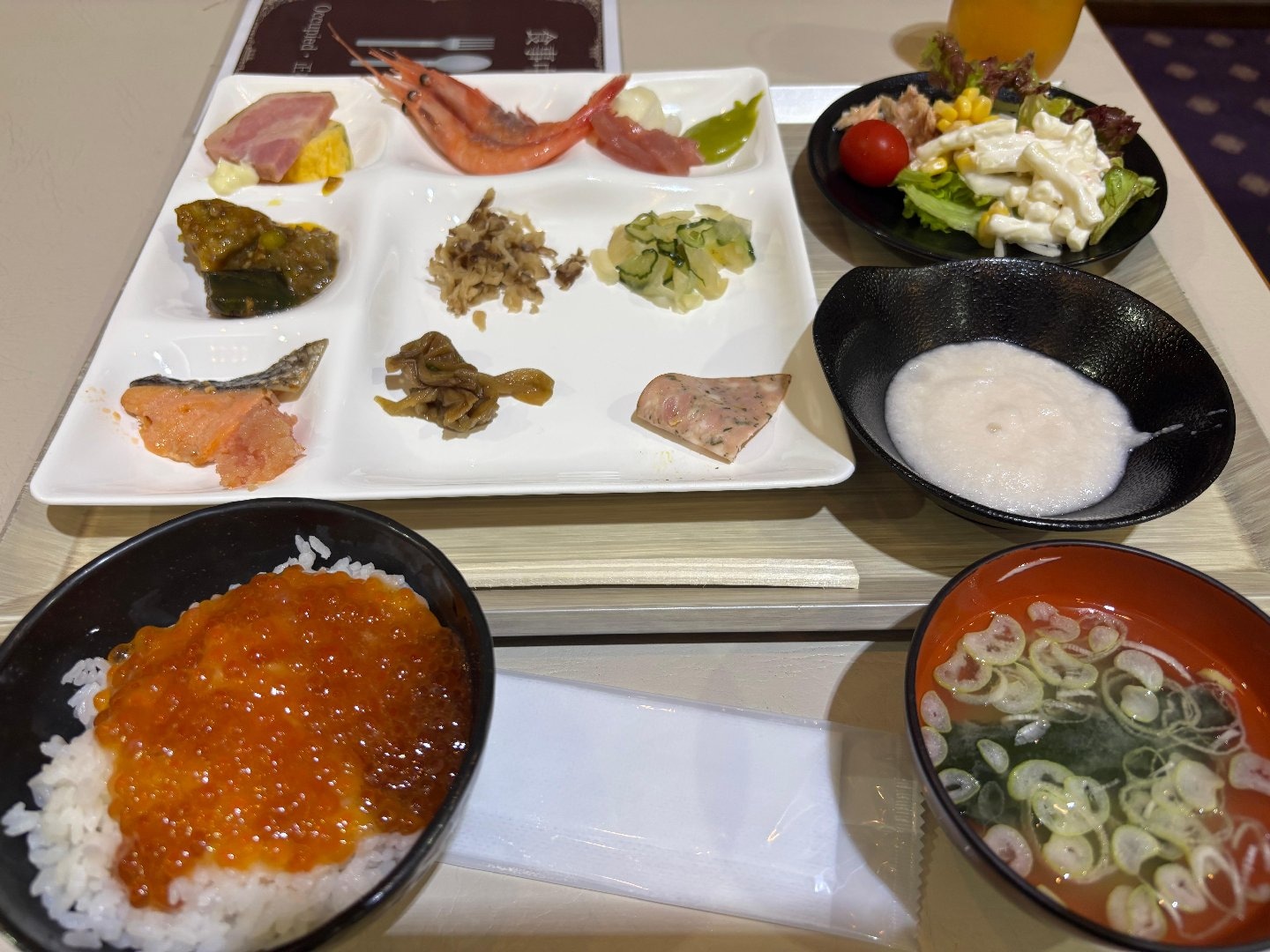 IMG_5535.jpeg