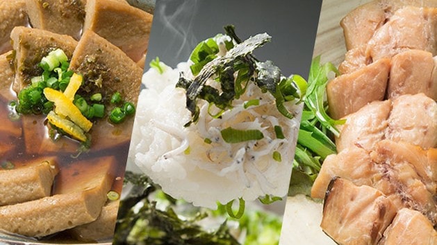 Shizuoka Specialty Products Corner *Image
