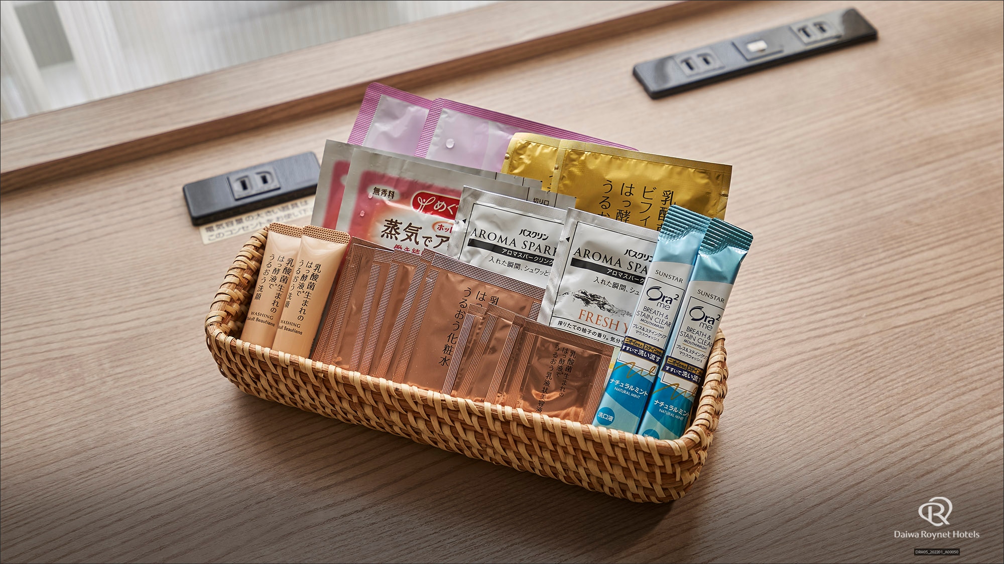 Ladies' amenities