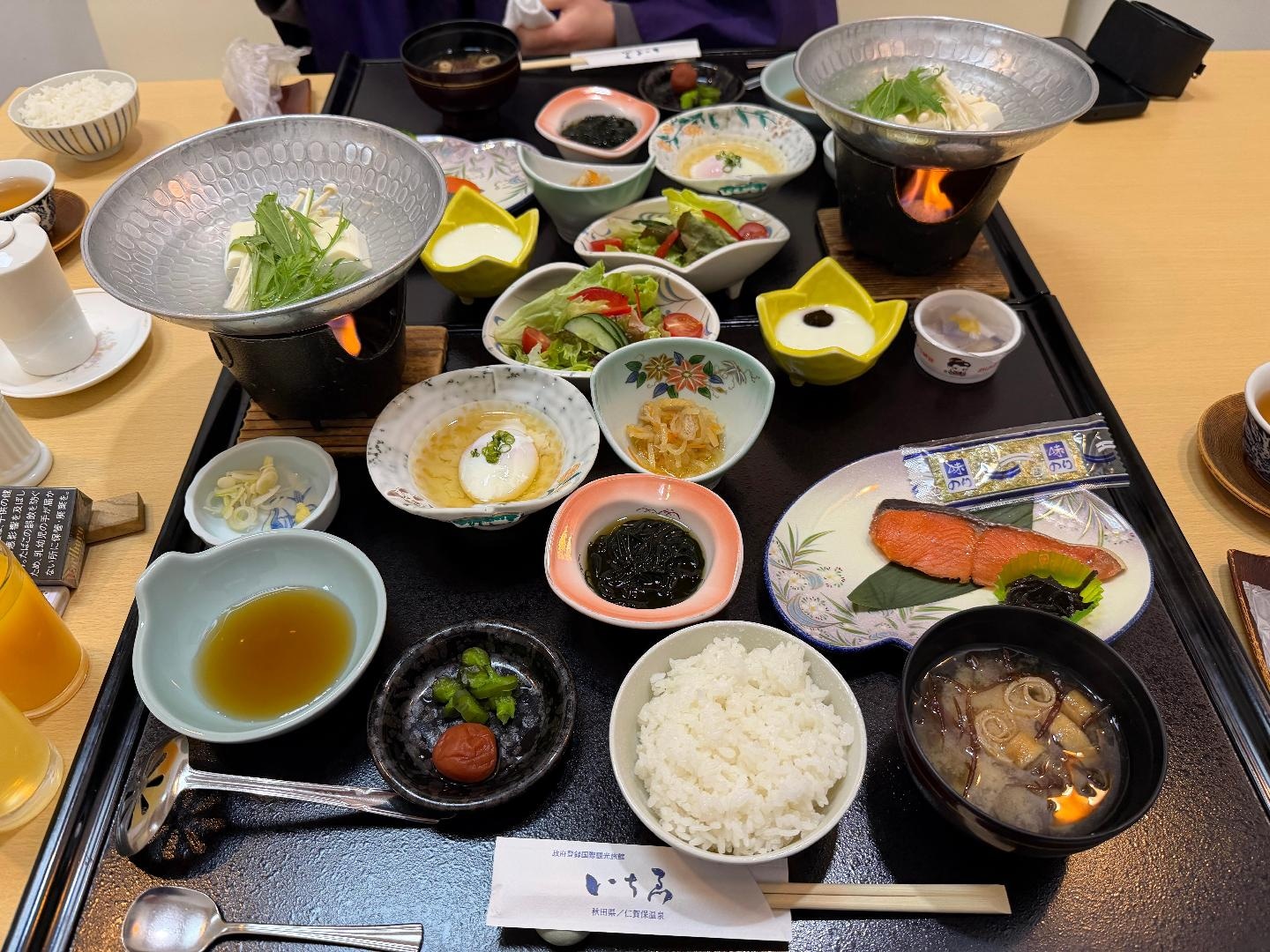 1B476AB6-C192-4647-BEE9-3A761E520613.jpeg