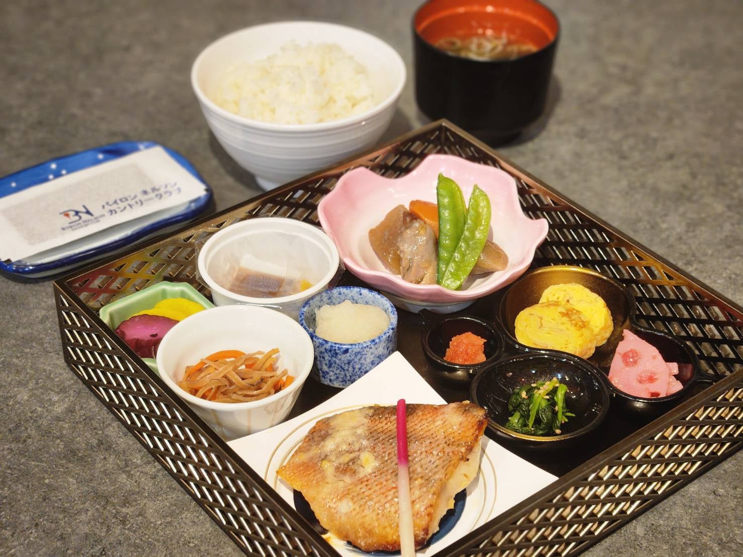 早餐