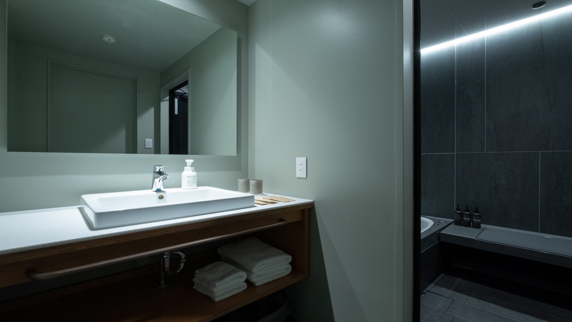 Washbasin (Superior/Relax Bath)