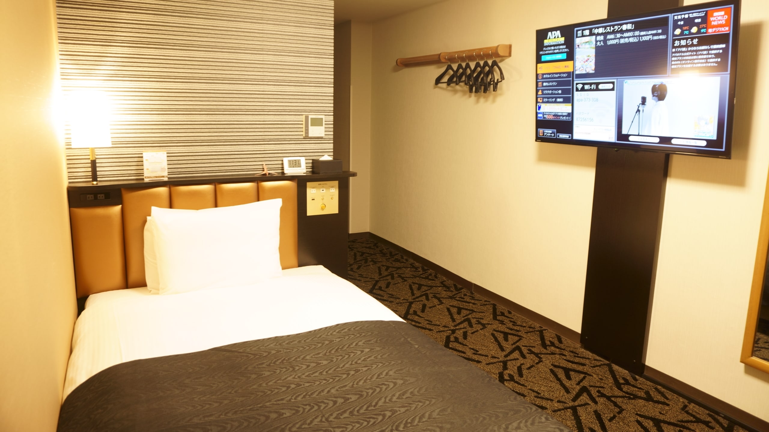 [Kamar single] 15.9㎡ Tempat tidur semi-double terpasang (lebar 120cm)