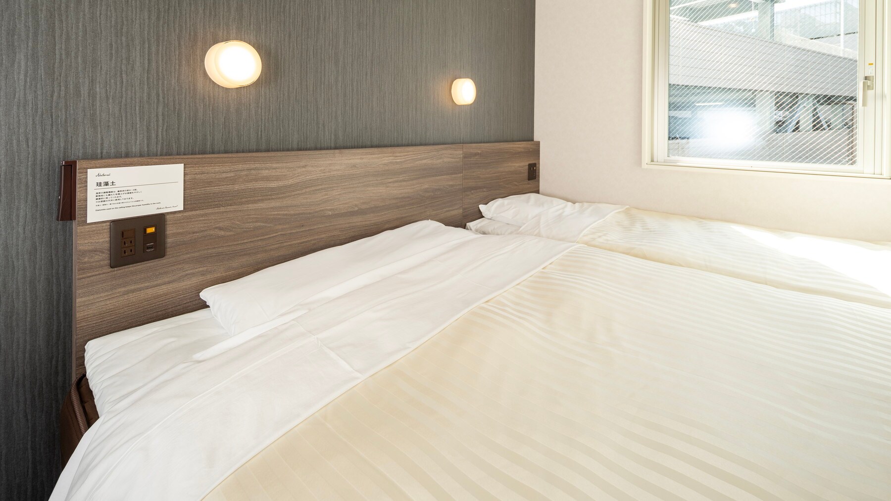 Up to 3 people can stay (including infants)