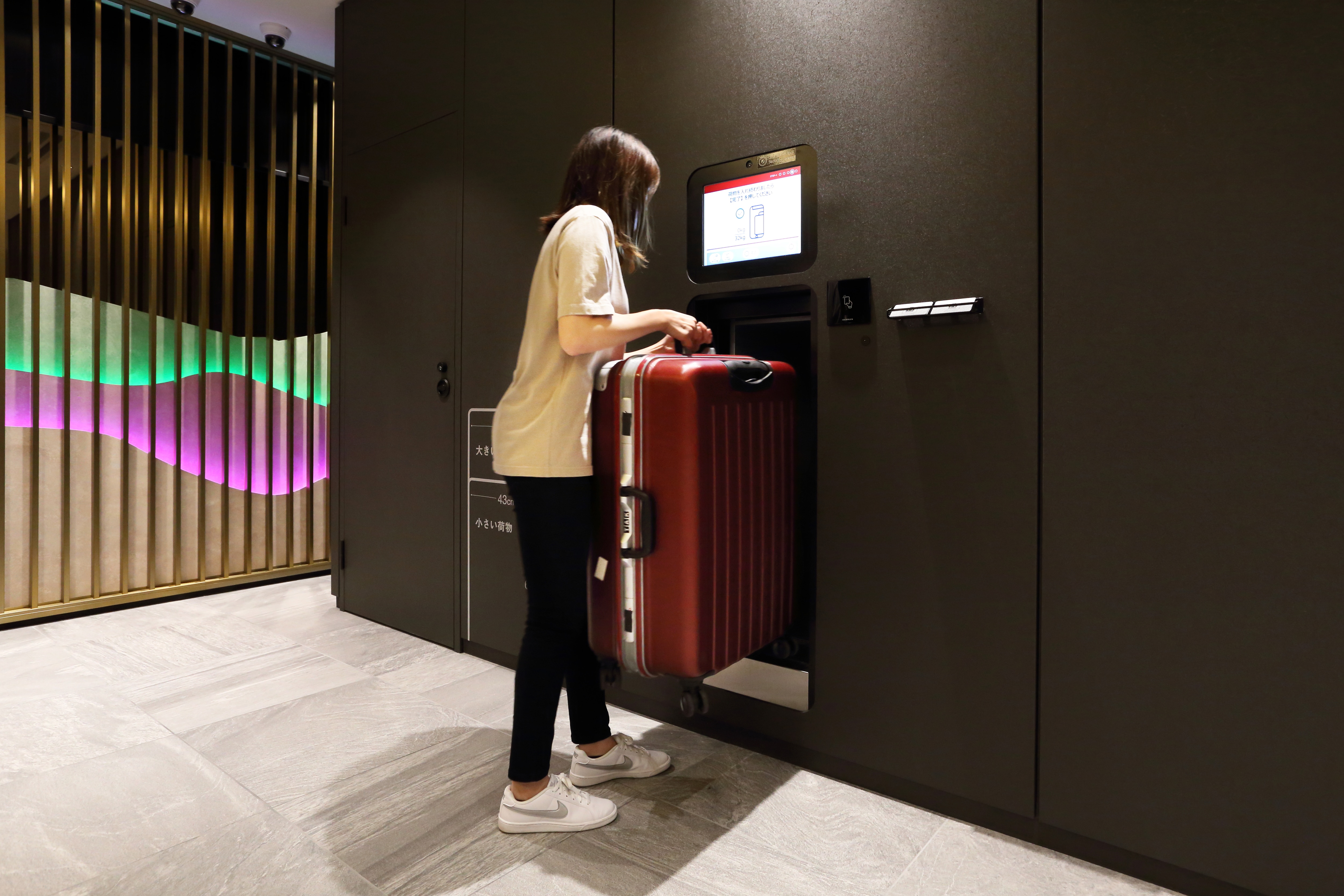 Baggage Keeper The fully automatic luggage storage machine "Bagage Keeper" can be used free of charge for 24 hours.