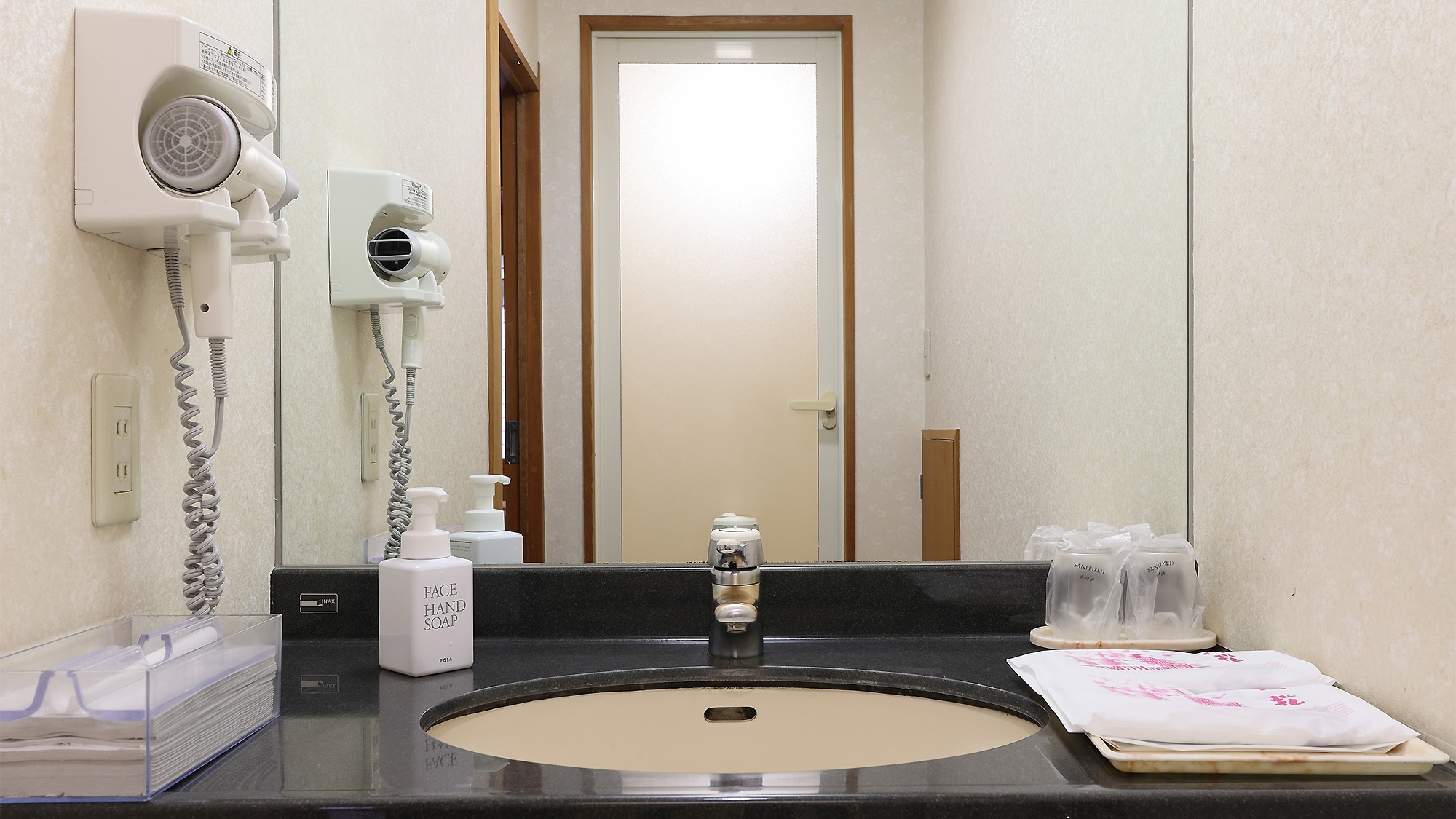 [Japanese-style room] Leave your room to us