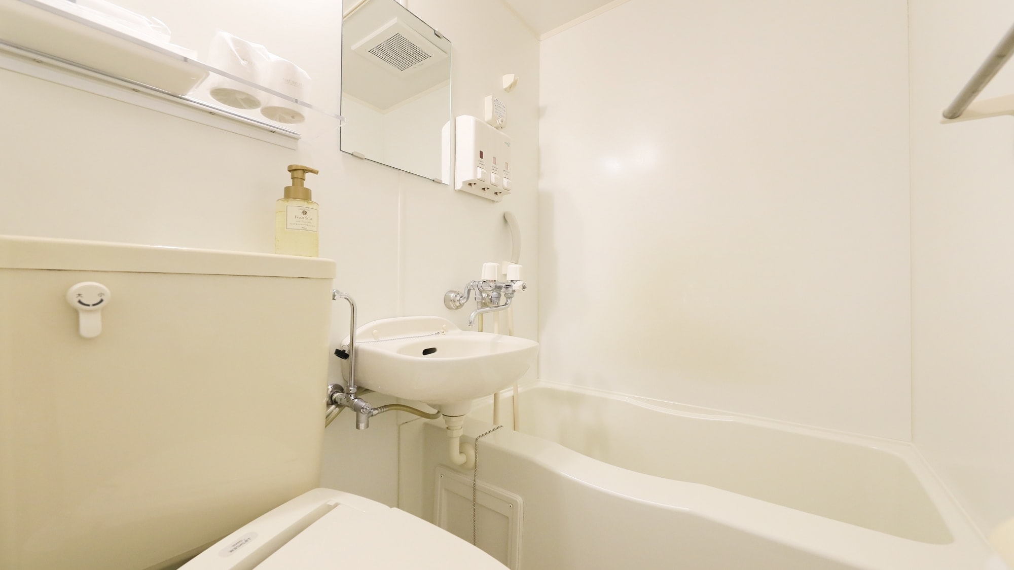 Semi-double (bathroom)