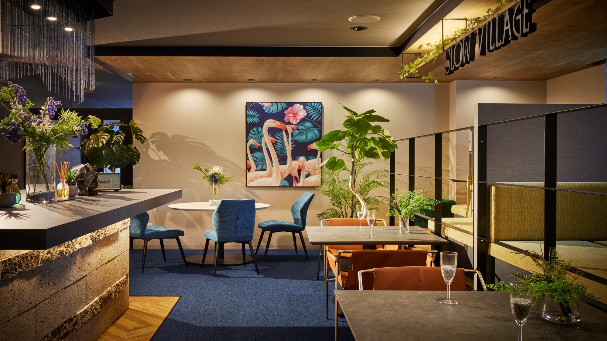 Slow Lounge_MAIN