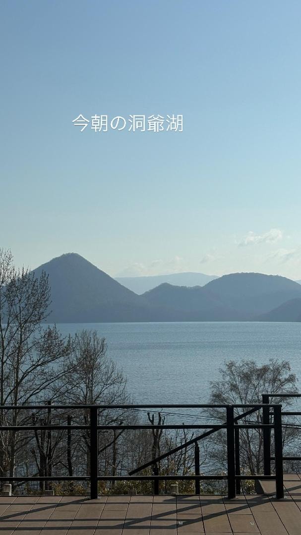 05739239-CE94-46F6-98CF-85A1A82905FE.jpeg