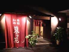 外觀圖