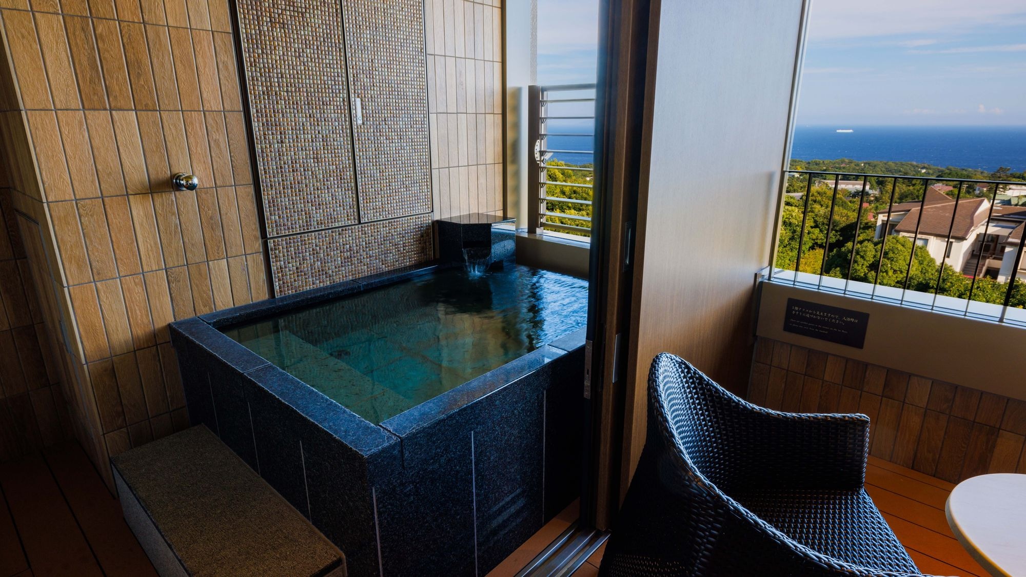 Deluxe Suite / With open-air hot spring bath (116 square meters)