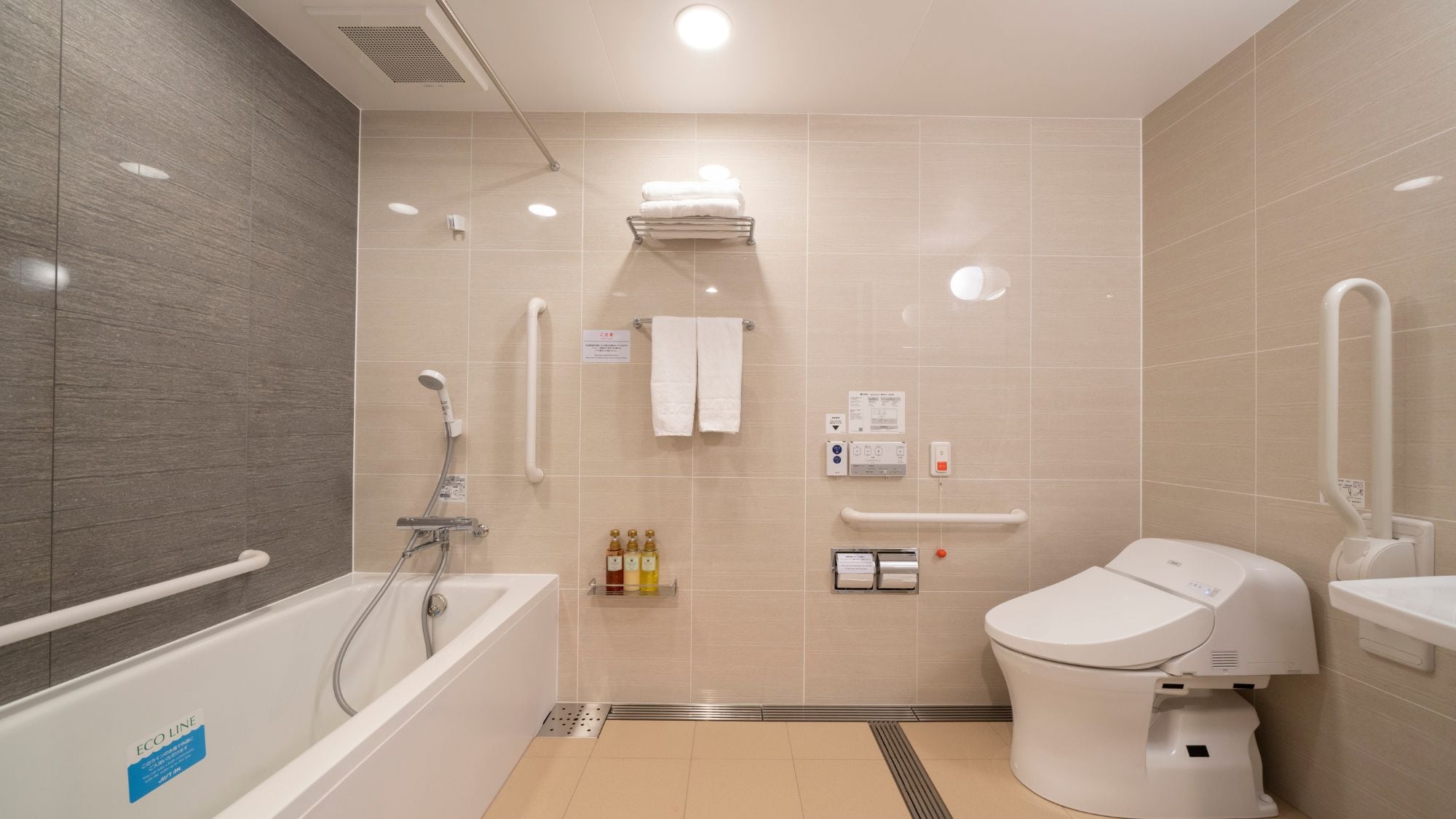 ◆Kamar Kembar Universal | Kamar mandi unit (dengan bak mandi berbentuk telur yang lebar)
