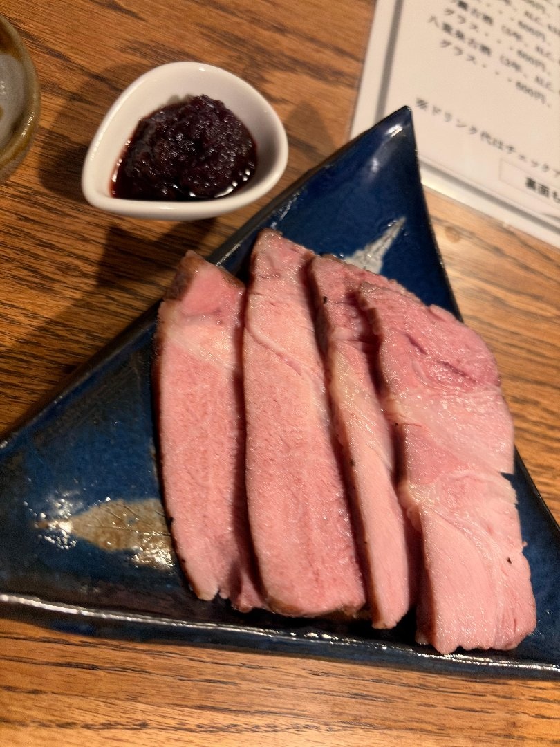 IMG_3086.jpeg